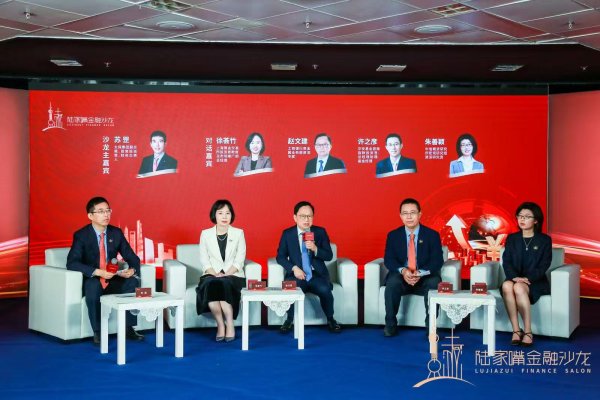 镕盛配资 就市论市丨金价巨震 特朗普“政策变脸”终结避险狂欢？