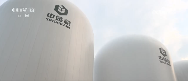 爱配配资 大国粮仓科技含量十足 绿色优储让粮食住进好&ldquo;房子&rdquo;