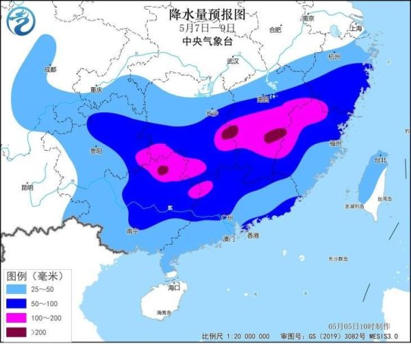 东南配资 中央气象台：5月7日至9日南方地区将有大范围较强降雨过程