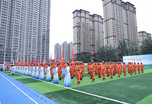 金富宝 38支代表队展开角逐 全国林草行业森林草原防火员职业技能竞赛开幕