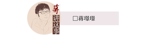 益丰配资 治理采菌游乱象，要有“山野不可亵玩”的决断 | 封面评论