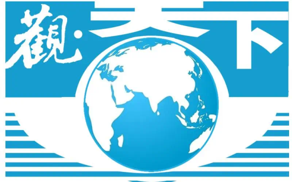 浙商配资 观天下｜美国哈佛医学院突发爆炸；法国卢浮宫将配防入侵装置